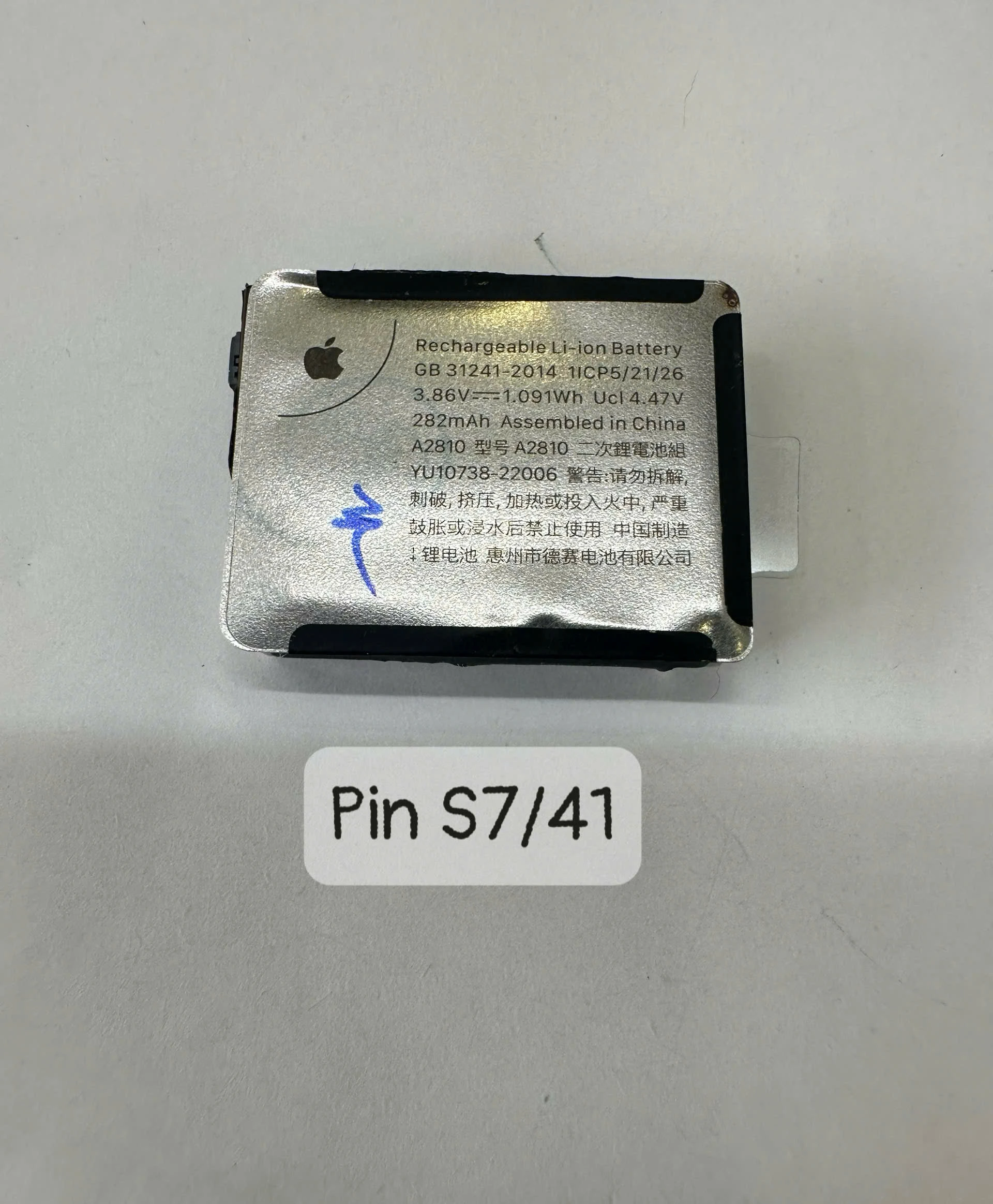 Pin Apple Watch Series 7 Zin Bóc Máy – 41mm & 45mm | Model A2473 A2474 A2477 A2478 | Dung Lượng 100% – Pin Thay Thế Kỹ Thuật